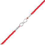 Load image into Gallery viewer, Silver infinity loop Rakhi
