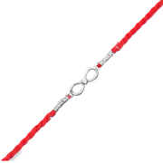 Silver infinity loop Rakhi