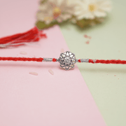 Sliver Aura Flower Rakhi