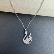 Silver Swan Sterling Silver Pendant Chain