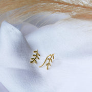 925-sterling-silver-trendy-haute-hoops-earrings-for-women