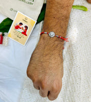 Sliver Aura Flower Rakhi